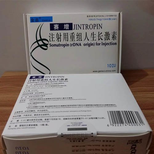 Jintropin hgh 100iu kit injection